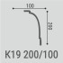 Карниз потолочный Карниз потолочный К19 200-100