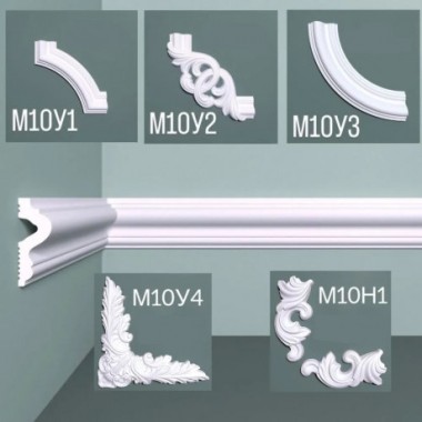 Молдинги М10 45-17