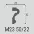 Молдинги М23 50-22