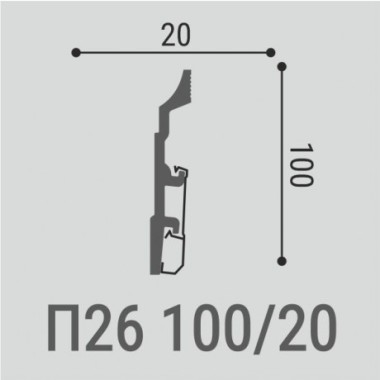 Плинтус напольный П26 100-20