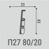 Плинтус напольный П27 80-20
