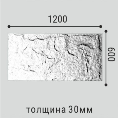 Стеновые панели A005-1 PU