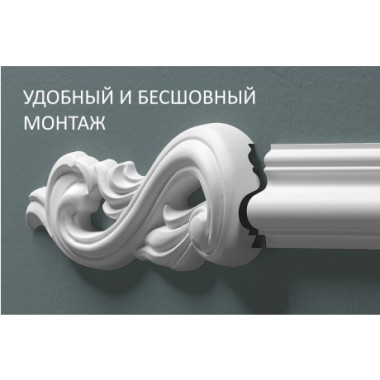Декоративные элементы М10У4