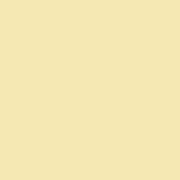 Цвет SW1667 Icy Lemonade chip 