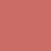 Цвет SW6326 Henna Shade chip 