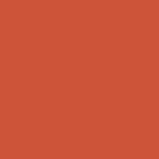 Цвет SW6629 Jalapeno chip 