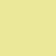 Цвет SW6702 Lively Yellow chip 
