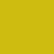Цвет SW6915 Citronella chip 