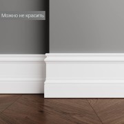 Плинтус Ultrawood Base 0002 p (2000 x 133 x 14 мм.)