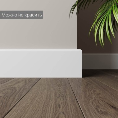 Плинтус Ultrawood Base 8012 p (2000 x 80 x 12 мм.)