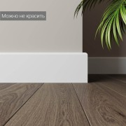 Плинтус Ultrawood Base 8012 p (2000 x 80 x 12 мм.)