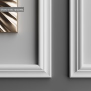Молдинг белый Ultrawood арт. U 0020 p (2000 х 20 х 10)