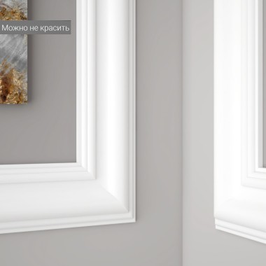 Молдинг белый Ultrawood арт. U 0002 p (2000 х 45 х 14)